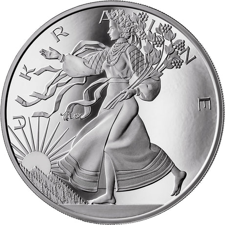 2024 United Crypto States .999  1 oz Silver Liberty of Ukraine Proof Coin Reverse