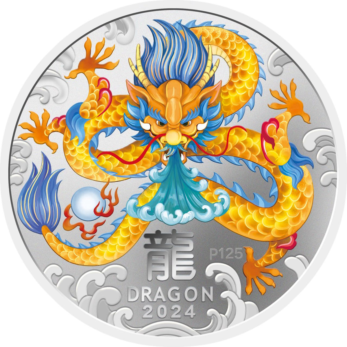 CHINESE NEW YEAR INTERNATIONAL RELEASE Australia 2024 Series III LUNAR YEAR of the DRAGON 1/2 oz .9999 Silver 9 Coin Set