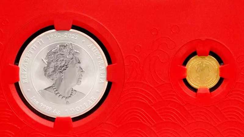 CHINESE NEW YEAR INTERNATIONAL RELEASE Australia 2024 Series III LUNAR YEAR of the DRAGON 1 oz .9999 Silver 1/10 oz .9999 Gold