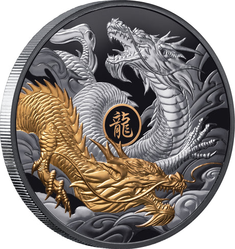 Niue 2024 $10 Lunar Double Dragon Gold Plated Black 5 oz Silver Proof Edge Numbered