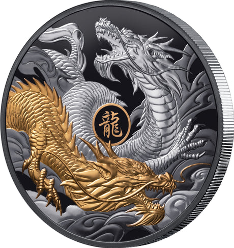 Niue 2024 $10 Lunar Double Dragon Gold Plated Black 5 oz Silver Proof Edge Numbered