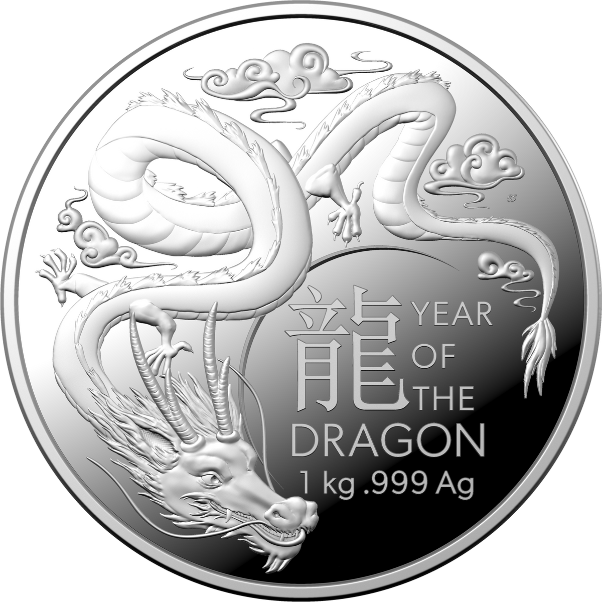 Australia 2024 $30 Lunar Year of the Dragon lk 1kg 1 Kilo .999 Silver Proof Coin 100 Made