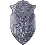 KOMSCO South Korea 2025 The Shield of St. Uriel .999 2 oz Silver Shaped Antiqued Stacker