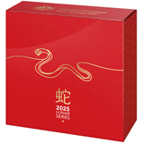 Australia 2025 $5 1 oz LUNAR YEAR of the SNAKE .999  Fine Silver Proof Domed Coin