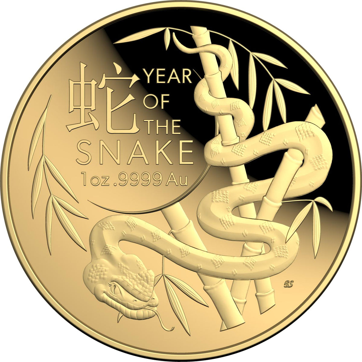 Australia 2025 $100 Lunar Snake 1 Oz .9999 Gold Domed Proof Coin Royal Australian Mint