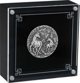 Australia 2026 $2 Lunar Series III Year of the Horse 2 oz .9999 Silver Antiqued Coin Perth Mint Display Case