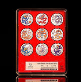 CHINESE NEW YEAR INTERNATIONAL RELEASE Australia 2024 Series III LUNAR YEAR of the DRAGON 1 oz .9999 Silver 9 Coin Set