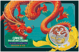 Australia 2023 $1 Myths and Legends Series Red Dragon and Koi 1oz 99.99% Silver Coloured Coin in Card Perth Mint