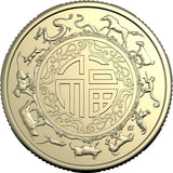 Australia 2025 $1 LUNAR YEAR of the SNAKE2-Coin Set