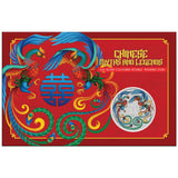 Australia 2025 $1 Chinese Myths and Legends Double Phoenix Vivid Coloured 1 oz .9999 Silver Coin in Card