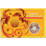 Australia 2025 $1 Chinese Myths and Legends Double Phoenix Fire Coloured 1 oz .9999 Silver Coin in Card