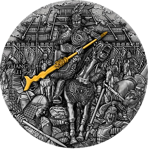 Niue 2023 $5 ZHANG FEI Three Kingdoms Romance 2 Oz .999 Antiqued Silver Gilded