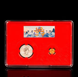 CHINESE NEW YEAR INTERNATIONAL RELEASE Australia 2024 Series III LUNAR YEAR of the DRAGON 1/2 oz .9999 Silver 1/20 oz .9999 Gold