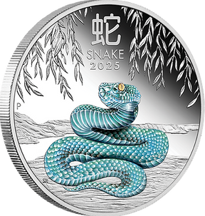 Perth Mint 2025 Blue Snake silver proof coin, showing a coiled blue-turquoise snake beneath leafy branches and the Chinese character for snake.