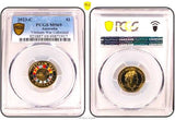 Australia 2023 $2 VIETNAM WAR Colorized C Mintmark PCGS MS69