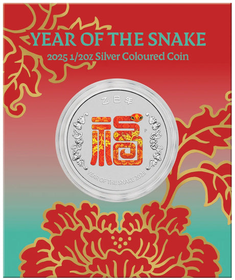 Year of the Snake 2025 Fu silver coin in its red and turquoise peony-decorated presentation card.