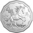 Silver coin with a horse design and Chinese characters on a white background