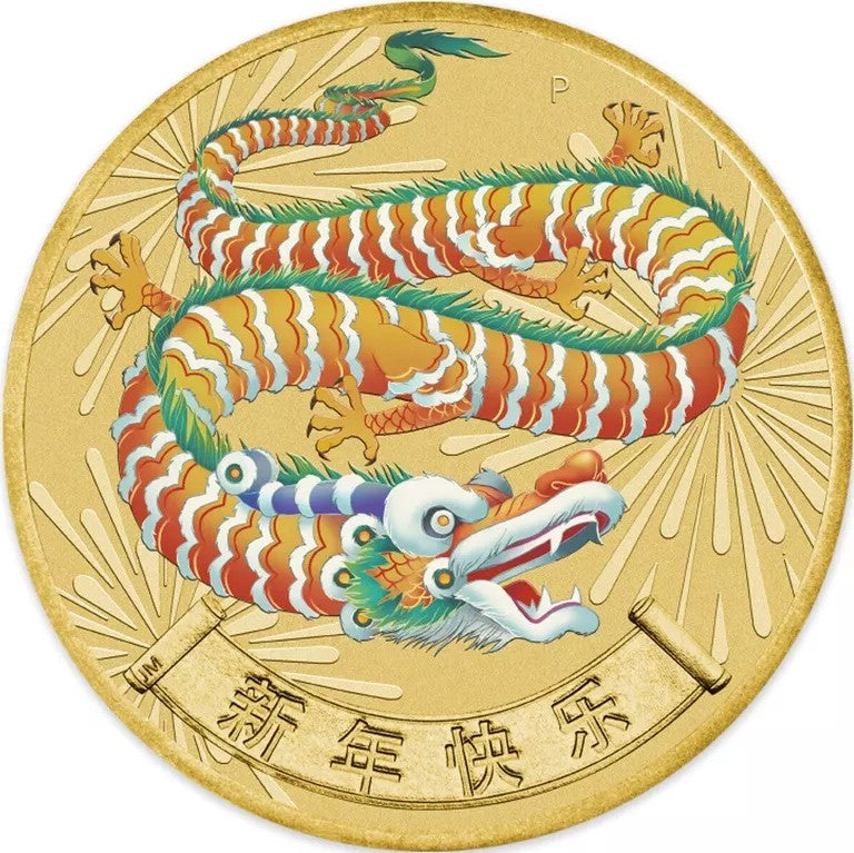 Tuvalua 2025 $1 HAPPY CHINESE NEW YEAR  Stamp and Coin Cover PNC PERTH MINT