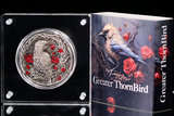 Gabon 2025 3000 Francs CFA Greater Thorn Bird 3oz .999 Antique Silver