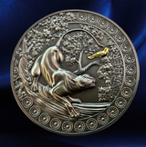 Ghana 2022 10 Cedis Panther Hunting in the Wild Gilded Silver Coin