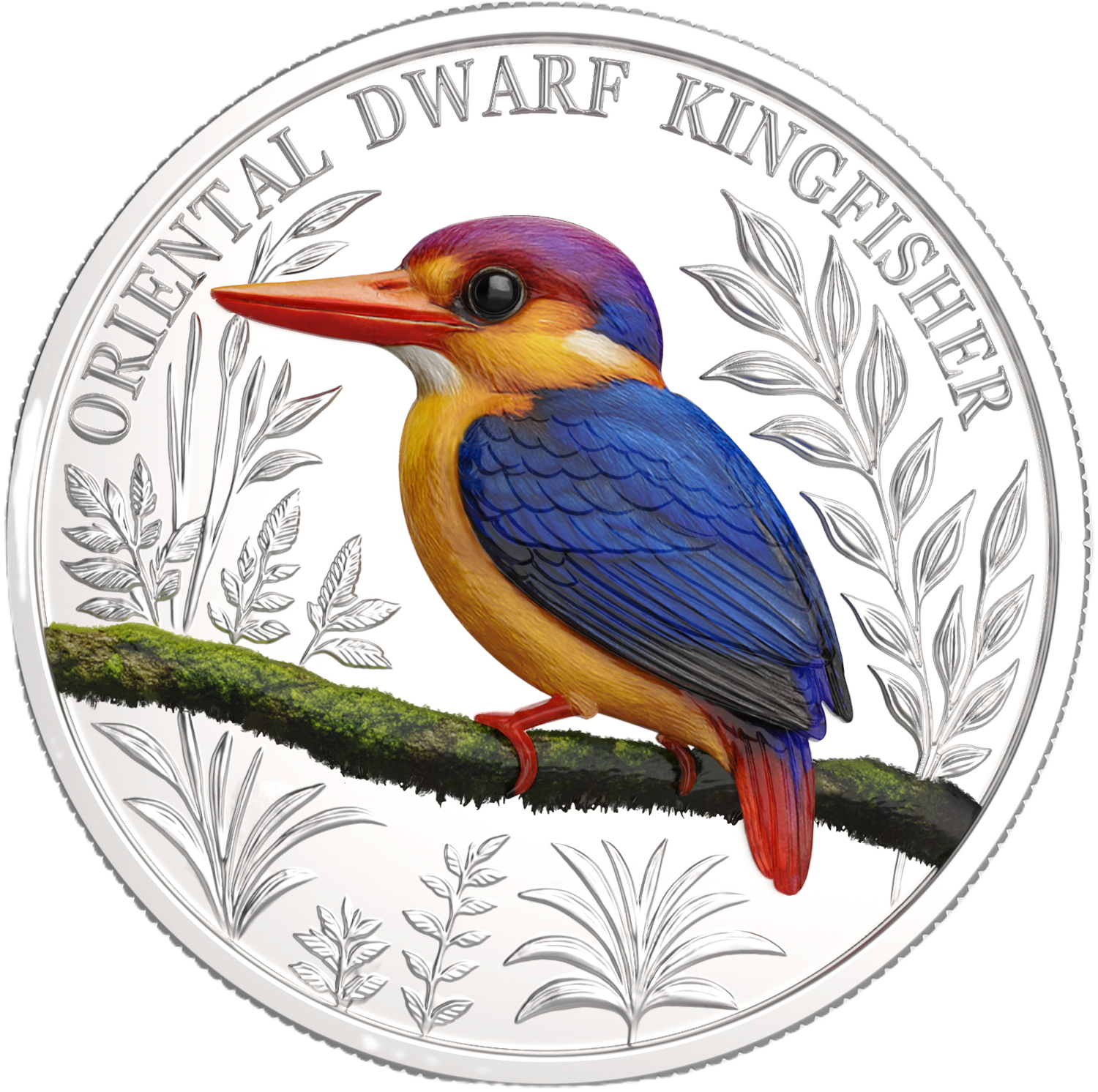 Coin featuring an illustration of an Oriental Dwarf Kingfisher on a branch with decorative elements.