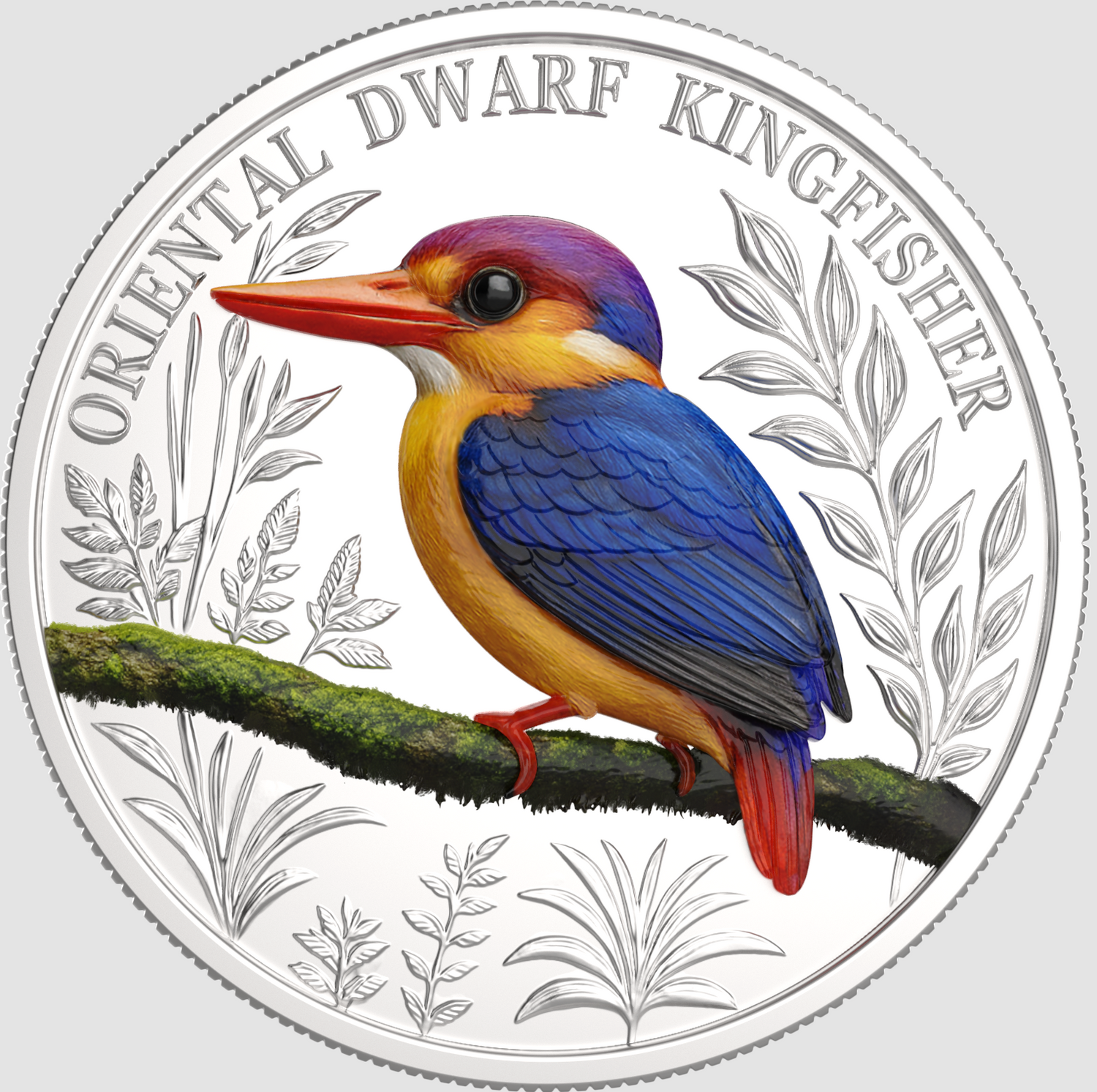Coin featuring a colorful Oriental Dwarf Kingfisher on a branch with silver text and leaf designs.