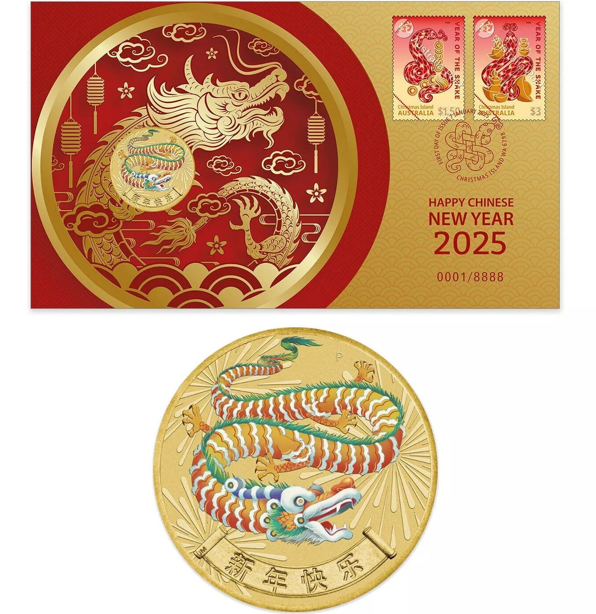 Tuvalua 2025 $1 HAPPY CHINESE NEW YEAR  Stamp and Coin Cover PNC PERTH MINT