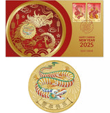 Tuvalua 2025 $1 HAPPY CHINESE NEW YEAR  Stamp and Coin Cover PNC PERTH MINT