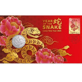Australia 2025 50 Cents TETRADECAGON LUNAR SNAKE Stamp and Coin Cover PNC