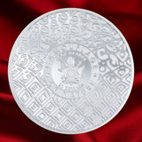 PRE-ORDER Cook Islands 2026 $20 TIGER Camouflage Of Nature 3 oz CIT Smartminting®