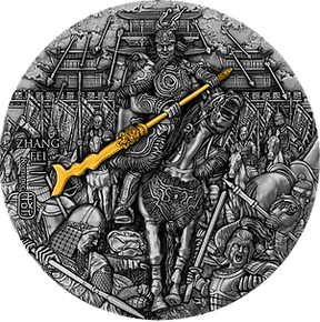 Decorative coin with intricate design of a warrior on horseback, gold arrow, and text 'Zhang Hei'.