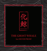 Certificate front: Bake-Kujira The Ghost Whale certificate cover with red Japanese characters on a black wave-patterned background.