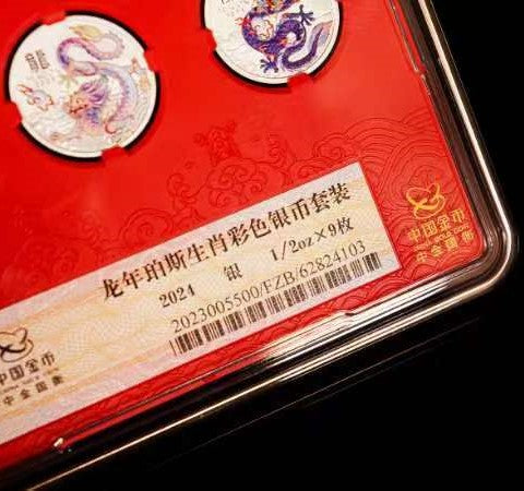 CHINESE NEW YEAR INTERNATIONAL RELEASE Australia 2024 Series III LUNAR YEAR of the DRAGON 1/2 oz .9999 Silver 9 Coin Set