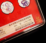CHINESE NEW YEAR INTERNATIONAL RELEASE Australia 2024 Series III LUNAR YEAR of the DRAGON 1/2 oz .9999 Silver 9 Coin Set