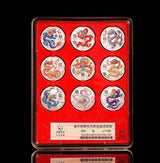 CHINESE NEW YEAR INTERNATIONAL RELEASE Australia 2024 Series III LUNAR YEAR of the DRAGON 1/2 oz .9999 Silver 9 Coin Set