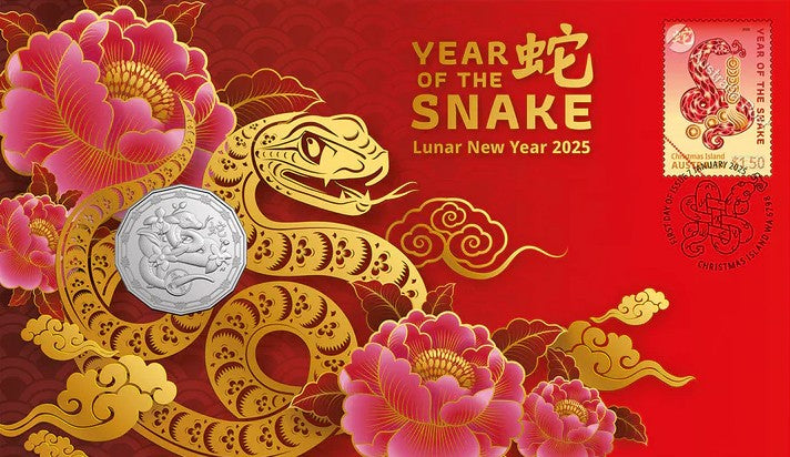 Australia 2025 50 Cents  Lunar Year of the Snake Tetradecagon Stamp & Coin Cover