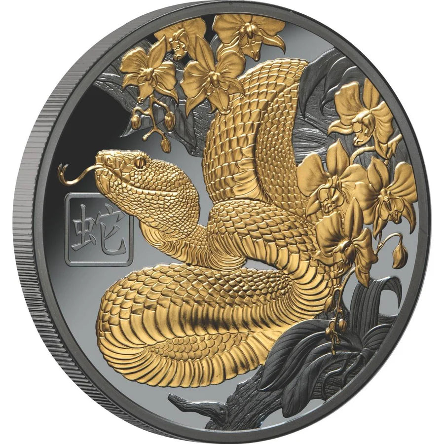 Australian 2025 Year of the Snake 1 Ounce Gold Coin - Lunar III Series Australian 2025 Year of the Snake 1 Ounce Gold Coin - Lunar III Series