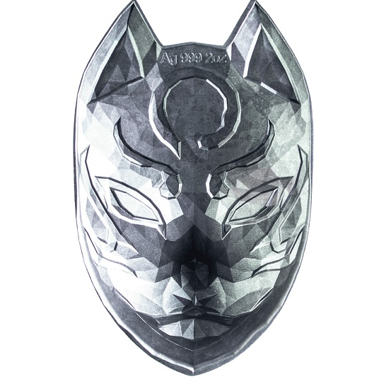 KOMSCO South Korea 2023 2023  Kitsune Japanese Traditional Mask 2oz .999 Silver Stacker Reverse