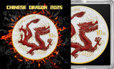 People's Republic of China PRC 2025 - / 10 Yuan CHINESE DRAGON Diamond Dust 1 Oz Silver Coin