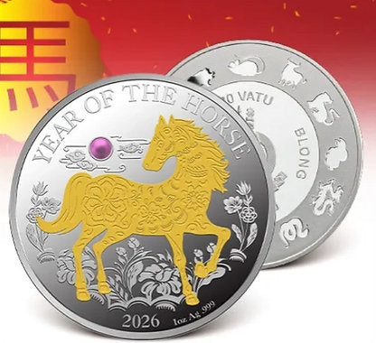 Silver coin with a yellow horse design and red gemstone, featuring Chinese characters and year '2026'.