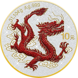 People's Republic of China PRC 2025 - / 10 Yuan CHINESE DRAGON Diamond Dust 1 Oz Silver Coin