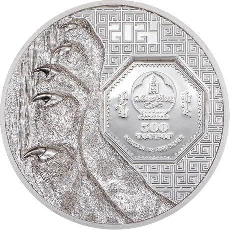 Mongolia 2024 500T Snow Leopard 1 Oz .999 Silver Proof Coin CIT Smartminting®