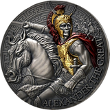 Cameroon 2024 5000 Francs CFA ALEXANDER THE GREAT Great Commanders 5 Oz .999 Antique Silver Coin