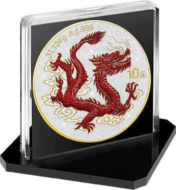 People's Republic of China PRC 2025 - / 10 Yuan CHINESE DRAGON Diamond Dust 1 Oz Silver Coin