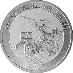 People's Republic of China PRC 2025 - / 10 Yuan THE CHINESE BULLION DRAGON COIN IN BAR 2 + 1oz Silver 1088 Made Dual Side Gold Glided Edition Set