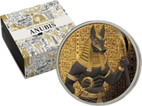 Benin 2024 1000 Francs  ANUBIS Golden Darkness of Egypt 1 Oz .999 Silver Coin