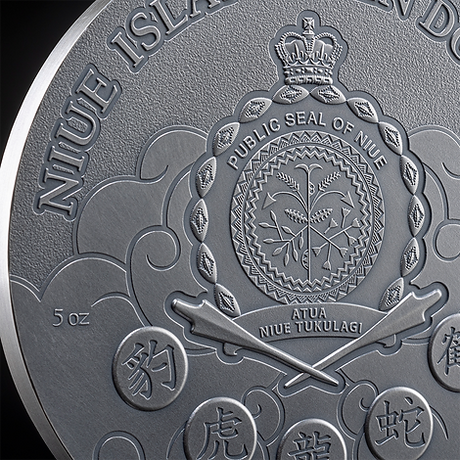 Niue 2024 $10 SHAOLIN KUNG FU Martial Arts Styles 5 Oz .999 Antique Silver Coin