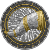 Germania Mint 2024 10 Marks Germania Artefacts: Gjallarhorn UHR 2 oz .9999 Antique Silver Coin