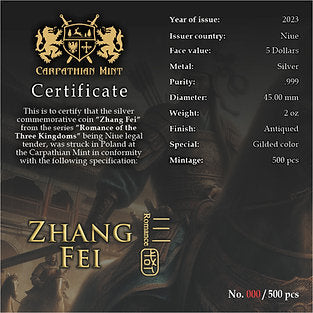 Niue 2023 $5 ZHANG FEI Three Kingdoms Romance 2 Oz .999 Antiqued Silver Gilded