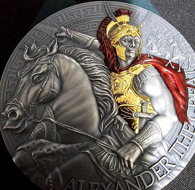 Cameroon 2024 5000 Francs CFA ALEXANDER THE GREAT Great Commanders 5 Oz .999 Antique Silver Coin